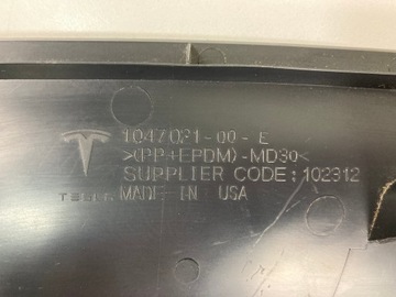 фото thumb №8, Защита впуск воздуха tesla x