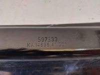 фото thumb №5, Skoda scala балка бампера перед оригинал