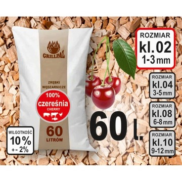 Щепки для курения CHERRY KL-02/60L GRILLPAL