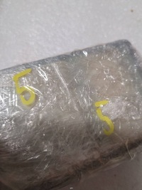 фото thumb №12, Радар датчик ассистент мертвого pola переключения поперечина bmw 66325a84cf7 5a84cf7