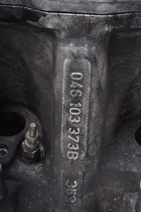 фото thumb №7, Audi a6 c4 2.5 tdi 140 km головка 046103373b