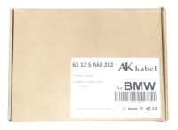 фото thumb №12, Кабель патрон / заряд піротехнічний plus bmw i4 g26 61125a68282 5a68282