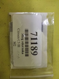 фото thumb №11, Citroen c5 iii направляющая бампера задняя 9681049580