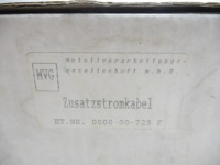 фото thumb №7, Джгут mvg mazda 0000-00-729 f