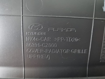 фото thumb №12, Решётка радиатор решётка радиатора перед hyundai tucson 2020- 86391-cz000