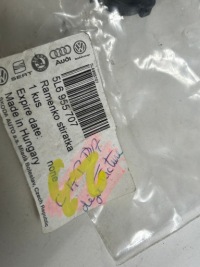 фото thumb №4, Рычаг дворники задняя skoda yeti 5l6955707 nowe