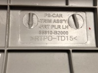 фото thumb №5, Kia soul ii 14-17 обшивка стойка l 85810-b2000