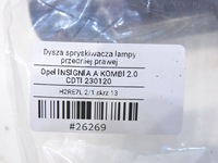 фото thumb №6, Омивач лампи правий opel insignia a 13227348