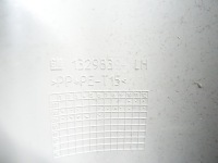 Opel insignia a защита стойка серая Доставка, фото thumb