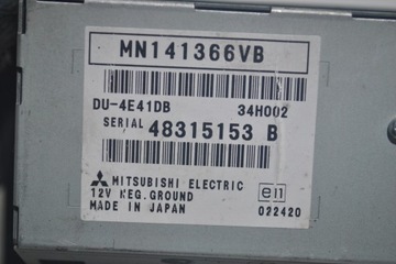 фото thumb №6, Дисплей годинник mitsubishi grandis mn141366vb