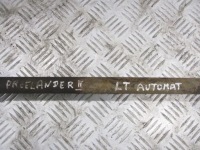 Приводной вал левый задний  land rover freelander 2 2.2 d автоматическая коробка передач Оригинал, фото thumb