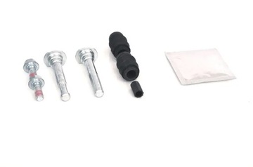 фото thumb №12, Супорт гальма + набір направляючих затискач гальма bosch do citroën, ds