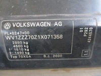 фото thumb №5, Vw transporter t4 całe дверь перед левая