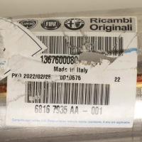 фото thumb №7, Boxer jumper 16r труба выхлопная 1367600080