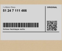 фото thumb №1, Замок крышки багажника правый mini cabrio r52