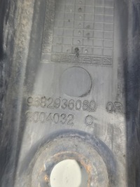 фото thumb №8, Peugeot 3008 направляющая средний бампера 9682936080