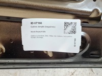 фото thumb №12, 2022 skoda enyaq iv крышка багажника багажника