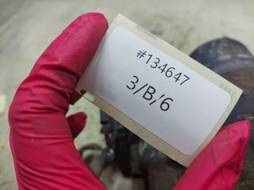 фото thumb №8, Стартер 1005821879 020911028k audi a3 8l 1.8