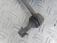 фото thumb №7, Toyota proace 19- балка тяга стабилизатора перед