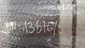 фото thumb №13, Решітка радіатора решітка радіатор audi q7 4m0 рестайлінг 19-22 4m0853651 нова оригінал oem