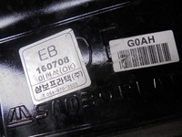 фото thumb №9, Спойлер спойлер накладка крышки зад лампа сплав 87210-g5000 niro i 1,6 gdi 17r