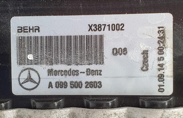 фото thumb №9, Радіаторів води mercedes w207 w212 r231