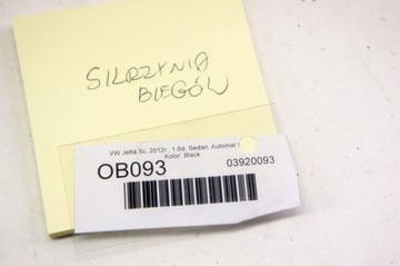 фото thumb №12, Ob093 vw jetta vi 5c 1.6d коробка передач коробки передач dsg nqd