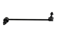 фото thumb №4, Соединитель стабилизатора zlp-ch-001 nty