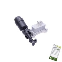 фото thumb №1, Радіатор оливи do mercedes klasa glk 2010 2011 2012 2013 2014 2015