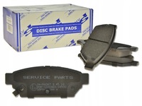 фото thumb №1, Mitsubishi carisma 95-99 тормозные колодки тормозные задняя l-ca