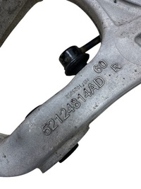 фото thumb №10, Поворотный кулак правая задняя рычаг амортизатор суппорт jeep grand cherokee wk2 lift