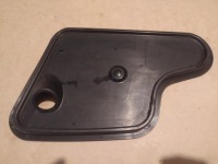 фото thumb №1, Volkswagen оригінальний номер 5c6837916b накладка двері