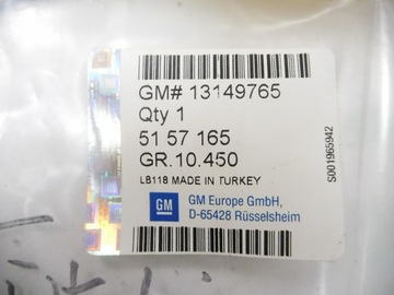 фото thumb №8, Прокладка дверь задних opel vectra c оригинальный номер 13149765