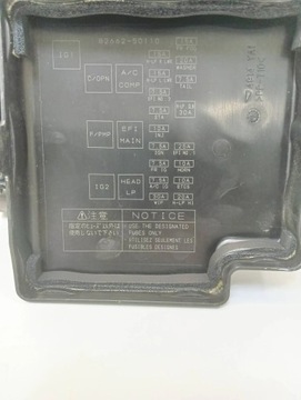 фото thumb №7, Lexus ls 430 ls430 2004 рестайлінг коробка запобіжників комплект