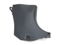 фото thumb №1, Защита стойка порог правый перед i30 i