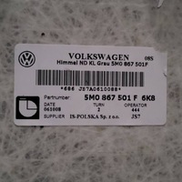 фото thumb №10, Стеля volkswagen golf plus 5m0867501f