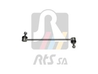 фото thumb №5, Соединитель стабилизатора bmw