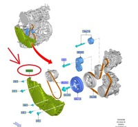 фото thumb №6, Защита ремней napędowych transit tourneo custom 12- 2019805 _ gk2q-6a247-aa