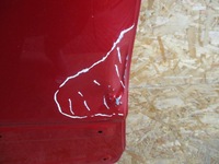 фото thumb №4, Дверь правое задние задняя toyota yaris cross 20-