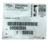 фото thumb №7, Ущільнювачі радіатора оливи astra combo corsa 1.7