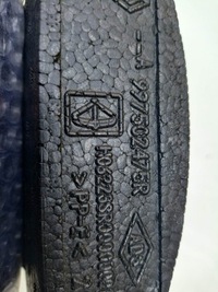 фото thumb №2, Вкладыш пенополистирол колеса багажника renault clio iv