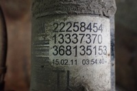 фото thumb №15, Поворотний кулак mcperson права opel meriva b 1.7 автоматична коробка передач