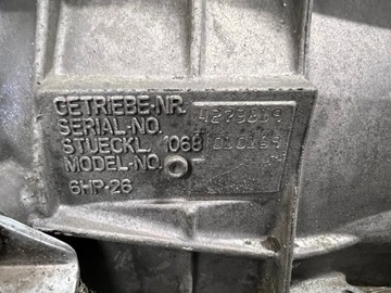 фото thumb №9, Коробка передач коробки передач автомат bmw e65 3.0d 730d 6hp-26