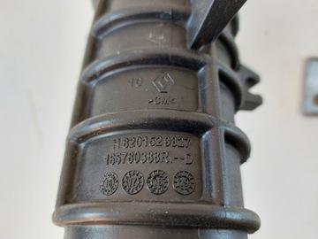 фото thumb №10, Dacia duster ii 1.6 sce шланг повітря 19r.