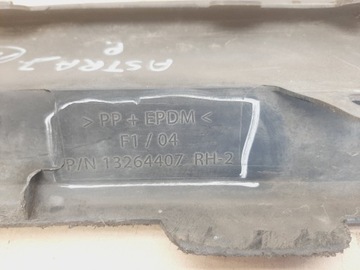 СПОЙЛЕР ХОККЕЙНЫЙ СПОЙЛЕР ПРАВЫЙ + ЛЕВЫЙ ПЕРЕДНИЙ БАМПЕР OPEL ASTRA J IV 2009-2012