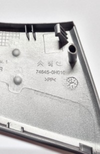 фото thumb №5, Накладка ручка двері aygo peugeot 107 citroen c1