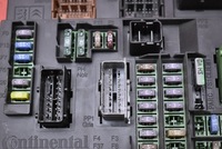 фото thumb №9, Коробка предохранителей bsi 966554758000 peugeot 508 i 1.6 hdi 112 km 10-14