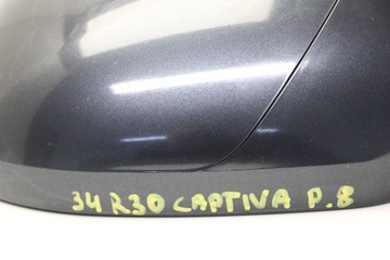 фото thumb №8, Chevrolet captiva i 06r- зеркало внешние левая 8pin