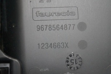 фото thumb №9, Туннель средний подлокотник peugeot 2008