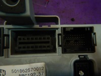 фото thumb №5, Fiat stilo 1.9 jtd коробка предохранителей 51715862